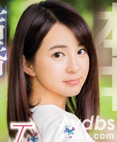 Mana Matsuda Avdbs